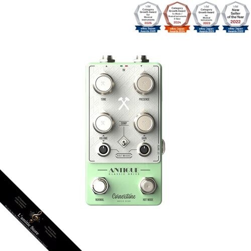 Cornerstone music gear - music,