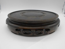 GRAND SOCLE EN BOIS POUR VASE EN PORCELAINE DE CHINE OU FIGURINE / STATUE SIGNEE