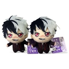 Peluche Wizard's Promise North