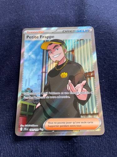 Carte pokémon petite frappe - pokémon, :