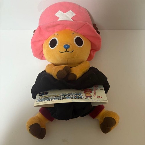Prix jouet peluche one - du,