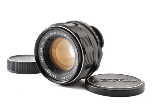 Pentax super takumar - pentax, 55mm