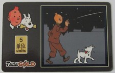 1- TINTIN ET MILOU - Carte Téléphonique Télégold 5U - L'ETOILE MYSTERIEUSE HERGE