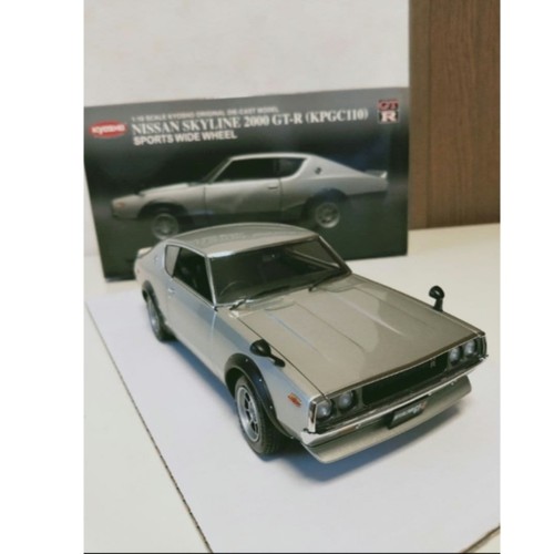 Kyosho nissan skyline - nissan,