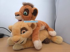 Peluche / Plush Disney Jemini Le Roi Lion 2 Kovu Kiara The Lion King II
