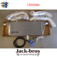 KIT INTERCOOLER D'ORIGINE OEM GREDDY POUR TOYOTA SOARER JZZ30 12010466