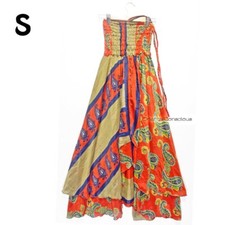 2WAY】 Jupe évasée