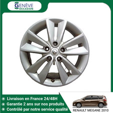 🇫🇷 JANTE ALUMINIUM