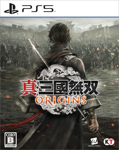 Dynasty warriors origins - warriors,