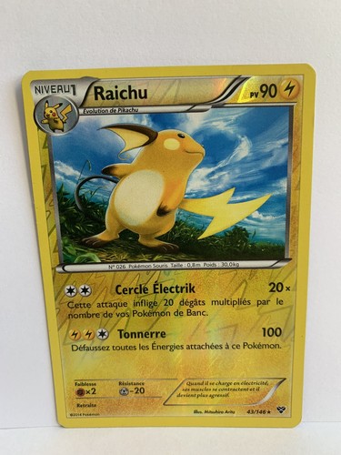 Carte pokemon raichu - 💧carte, "raichu"