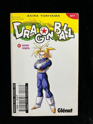 Manga mensuel dragon ball - ¤,