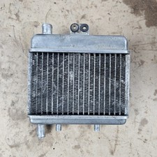 Radiateur de refroidissement