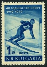 Bulgaria 1042,MNH.Michel 1102