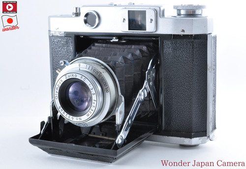 Rare appareil photo pliable - [rare],