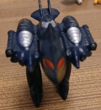 VINTAGE 1988 Machine Buffalo