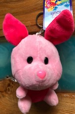 Porte Clé Keychain porcinet