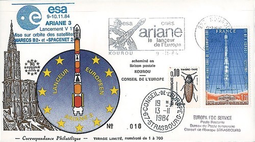 23l 1984 fdc - 23l-t1, ariane