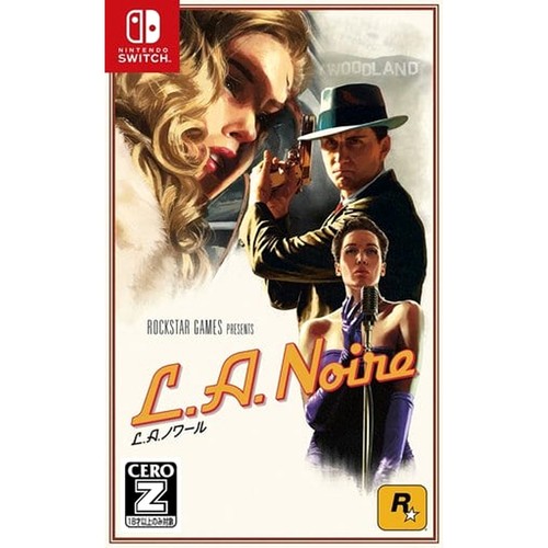 Noire nintendo switch - noire,