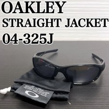 Lunettes de soleil Oakley