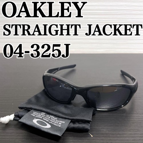 Lunettes soleil oakley - de,