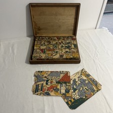 Ancien jeux cube - ancien, de