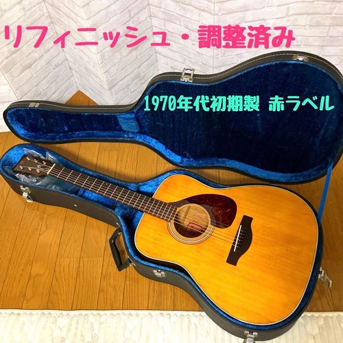 Yamaha 180 red label - !,