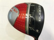 Cobra AMP CELL PRO ORANGE 1W DRIVER Flex-S ATTAS 4U 6 sans couvre-chef