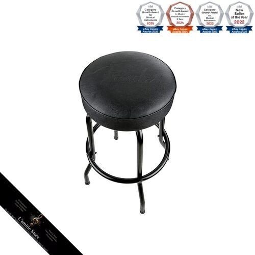 Tabouret bar - tabouret,