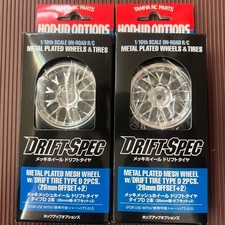 TAMIYA Plaqué Mesh Wheel