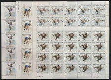 Centrafricaine 1987 YT PA 361-364 planche jeux olympiques Seoul athlétisme saut