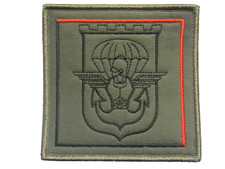 GRAND ECUSSON DU GENIE