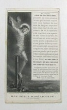 IMAGE PIEUSE ANCIENNE DECES