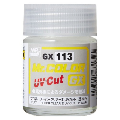 Gunze 113 color - gx-113, gx