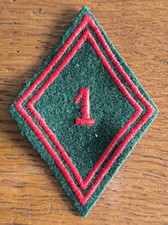 Insigne Tissu 1° RT Régiment