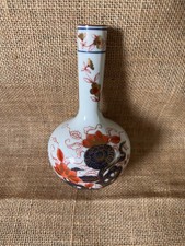 Petit vase bouteille - , en