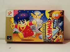 Ganbare Goemon Yukihime