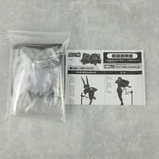 #F98-848 Bandai Soul Of Hyper