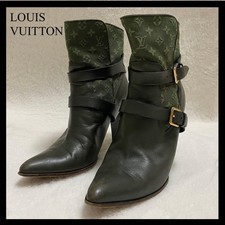 Chaussures bottes Louis