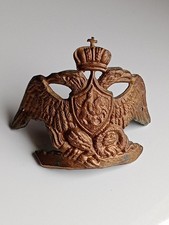 Ancienne Plaque Militaire Aigle Pour Casque