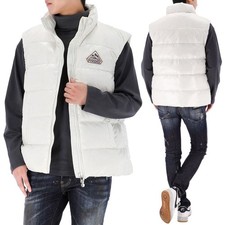 PYRENEX Gilet en duvet JOHN