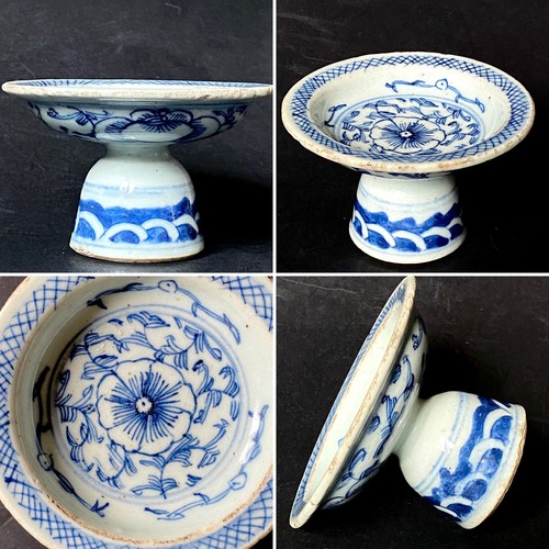 Rare ancienne coupelle - , sur