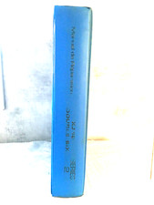 MANUEL DE REPARATION JAGUAR XJ 12 en Français