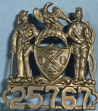 New York City Police Hat Badge