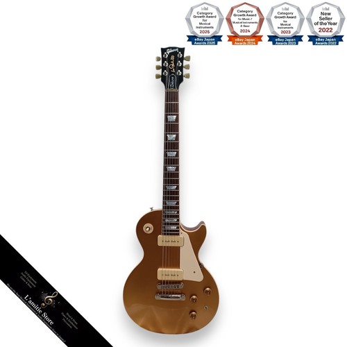 Gibson les paul deluxe - gibson,