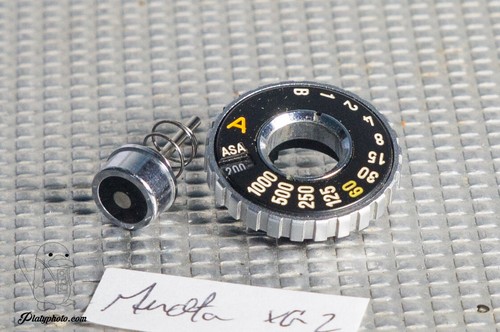 Bague vitesses declencheur - bague,