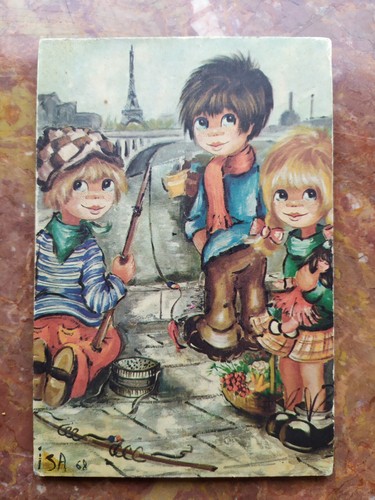 Ancien petit cadre papier - petit,