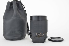 CARL ZEISS DISTAGON 28mm F2 monture CONTAX