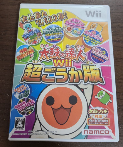 Taiko tatsujin wii chou - tatsujin,