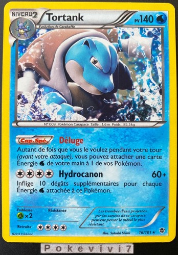 Carte pokemon tortank 101 - tortank, 16/101