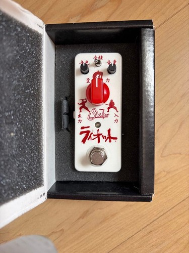 Suhr riot - riot, ninja